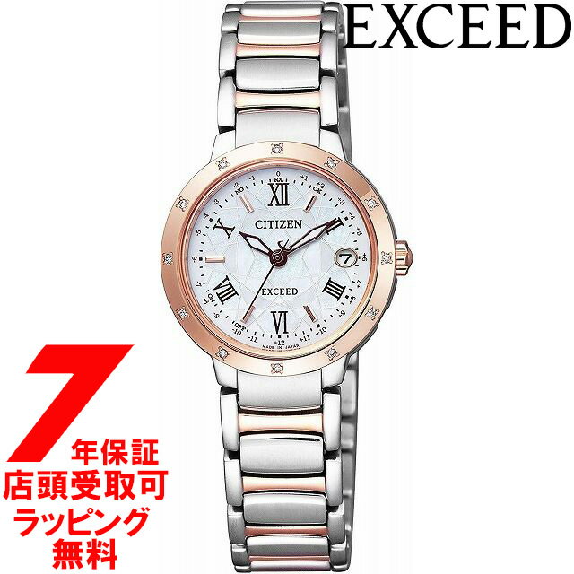 【最大2000円OFFクーポン16日(木)01:59迄】【店頭受取対応商品】シチズン エクシード CITIZEN EXCEED 腕時計 ES9334-58W レディース エコ・ドライブ電波時計 ティタニアライン ハッピーフライトシリーズ