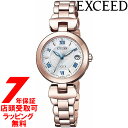 yő2000~OFFN[|27(y)09:59zyXΉizV`Y GNV[h CITIZEN EXCEED rv ES9424-57A fB[X GREhCudgv Titania Line Happy Flight V[Y