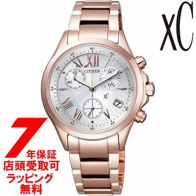 【5％円OFFクーポン 5/18 00:00～5/21 09:59迄】【店頭受取対応商品】シチズン CITIZEN 腕時計 xC クロスシー FB1403-53A ウォッチ エ..