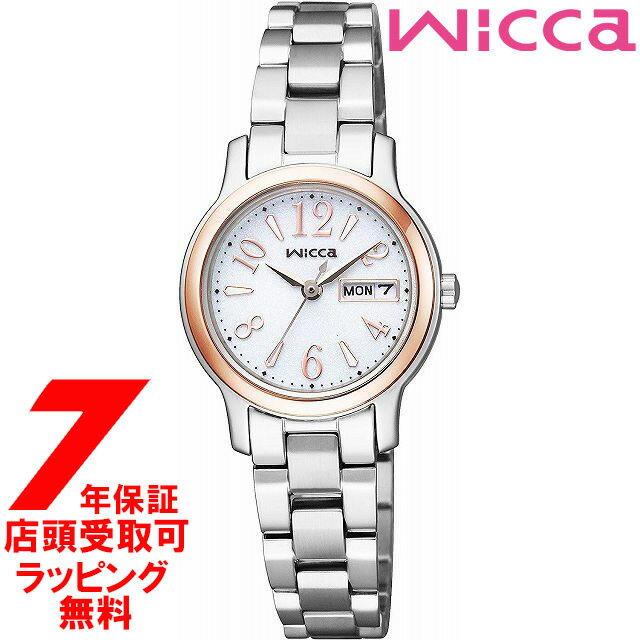 【最大2000円OFFクーポン16日(木)01:59迄】【店頭受取対応商品】CITIZEN シチズン wicca ウィッカ 腕時計 KH3-436-11 ウォッチ ソーラーテック デイデイト レディース