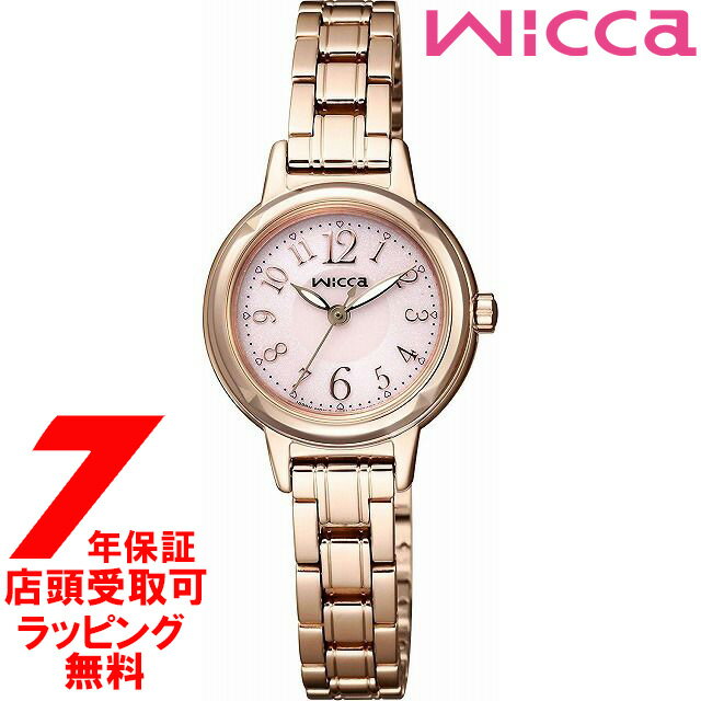 【最大2000円OFFクーポン＆ポイント43倍11日(金) 01:59迄】【店頭受取対応商品】CITIZEN シチズン wicca ウィッカ 腕時計 KH9-965-91 ウォッチ ソーラーテック シンプルかわいいデザイン レディース