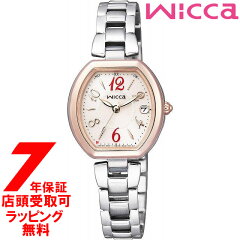 https://thumbnail.image.rakuten.co.jp/@0_mall/sacomdo/cabinet/watch5/kl0-731-91-waku2.jpg