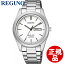 ŹƬбʡ[7ǯĹݾ] []CITIZEN ӻ REGUNO 쥰 顼ƥå  ˥ǥ KM1-415-11  [4974375473768-KM1-415-11]