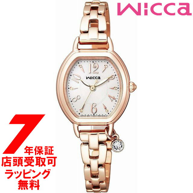 【店頭受取対応商品】【ノベルティ付き】[7年保証] CITIZEN シチズン wicca ウィッカ 腕時計 KP2-566-91 ウォッチ ソーラーテック ブレスライン レディース