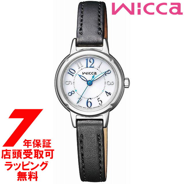 【5％円OFFクーポン 5/18 00:00～5/21 09:59迄】【店頭受取対応商品】CITIZEN シチズン wicca ウィッカ 腕時計 KP3-619-12 ウォッチ ソーラーテックモデル レディース