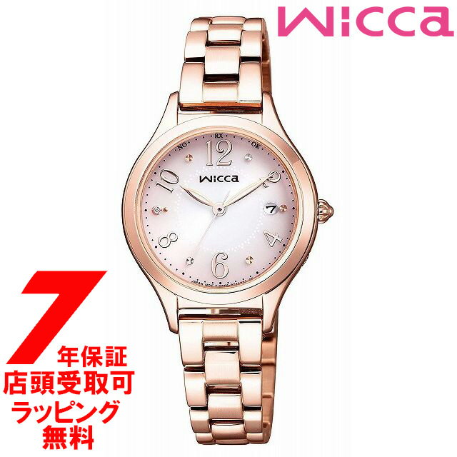 【5％円OFFクーポン 5/18 00:00～5/21 09:59迄】【店頭受取対応商品】CITIZEN シチズン wicca ウィッカ 腕時計 KS1-261-91 ウォッチ 電波ソーラー レディース ダイヤモンド ピンクグラデーション