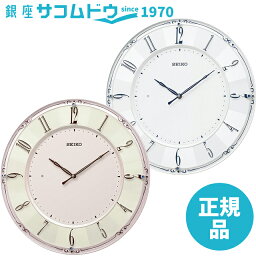 SEIKO CLOCK セイコー クロック KX504P / KX504W 掛け時計 [KX504]