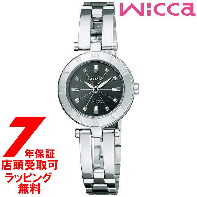 シチズン ウィッカ 腕時計（レディース） 【店頭受取対応商品】CITIZEN シチズン wicca ウィッカ 腕時計 NA15-1571 ウォッチ ソーラーテック NA15-1571C Eco-Drive エコ・ドライブ ハーフバングル C レディース