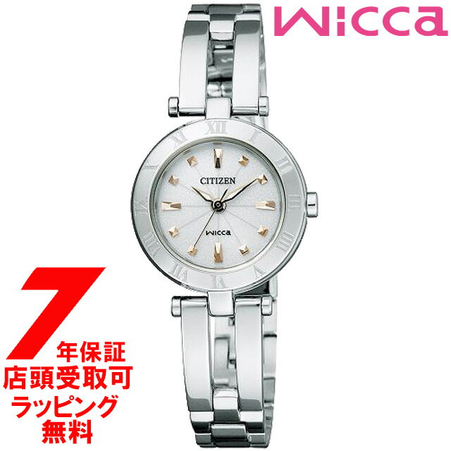 【5％円OFFクーポン 5/18 00:00～5/21 09:59迄】【店頭受取対応商品】CITIZEN シチズン wicca ウィッカ 腕時計 NA15-1572 ウォッチ NA15-1572C ソーラーテック Eco-Drive エコ・ドライブ ハーフバングル C レディース