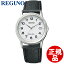 ŹƬбʡCITIZEN  REGUNO 쥰 ӻ 顼ƥå ɥǥ RS25-0033B [4974375376663-RS25-0033B]