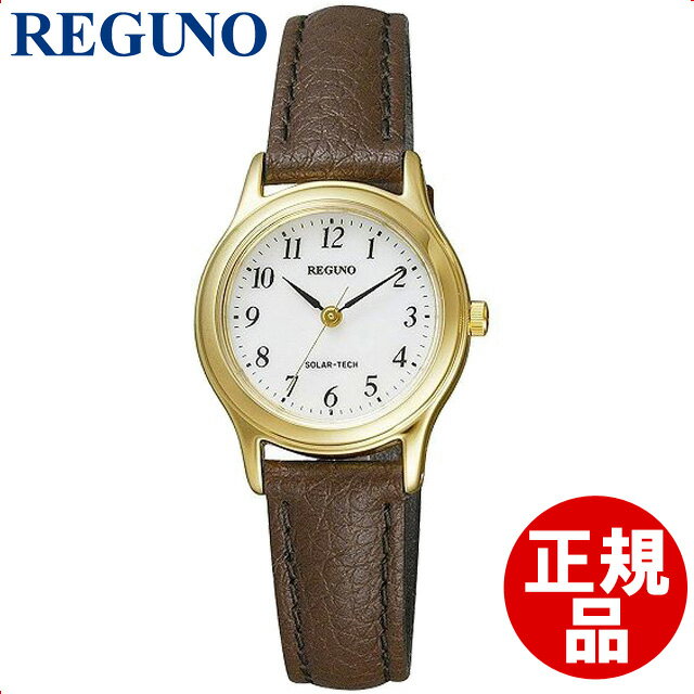 【5％円OFFクーポン 5/18 00:00～5/21 09:59迄】【店頭受取対応商品】CITIZEN シチズン REGUNO レグノ 腕時計 ソーラーテック スタンダードモデル RS26-0031C レディース[4974375376670-RS26-0031C]