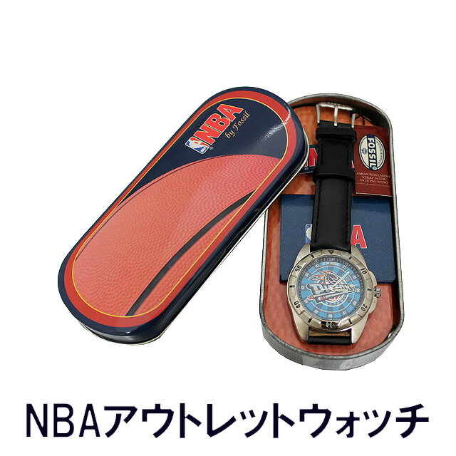 【5％円OFFクーポン 5/18 00:00～5/21 09:59迄】[訳ありアウトレット][正規品]FOSSIL フォッシル NBA ウォッチ 腕時計 デトロイト ピストンズ LI-1537 オリジナル缶ケース付き バスケットボール ファッション スポーツ