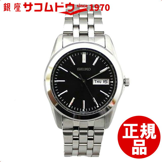 セイコースピリット 【5%OFFクーポン 6/1 0:00～6/2 9:59迄】SEIKO セイコー スピリット2 腕時計 限定モデル SCXC013 スタンダード クオーツ メンズ ウォッチ