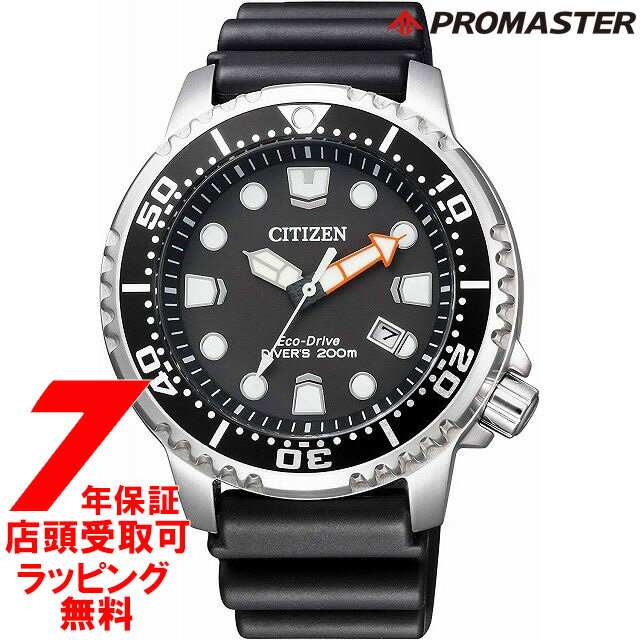 楽天市場】シチズン bn0156-05eの通販 楽天市場】シチズン bn0156-05eの通販