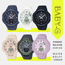 yő2000~OFFN[|27(y)09:59zJVI CASIO rv BABY-G xr[W[ BSA-B100-1AJF BSA-B100-2AJF BSA-B100-4A1JF BSA-B100-4A2JF BSA-B100-7AJF BSA-B100SC-1AJF