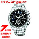 yő2000~OFFN[|27(y)09:59zCITIZEN COLLECTION V`Y RNV GREhCudgv NmOt CB5870-91L rv Y