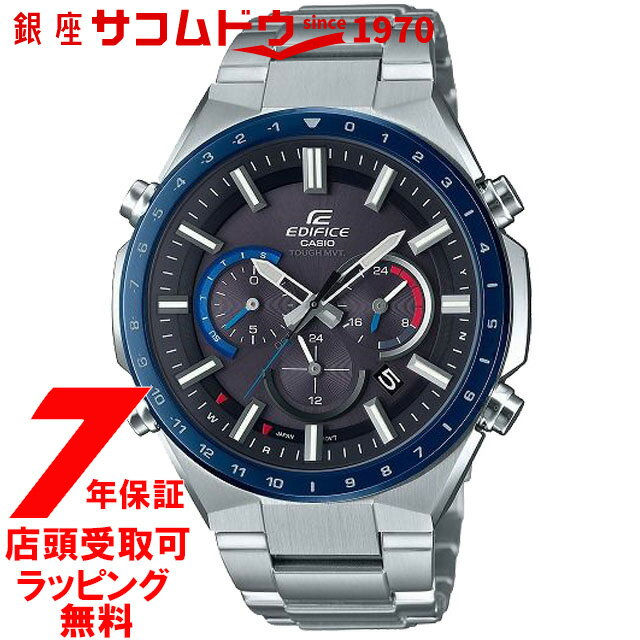 カシオ CASIO 腕時計 EDIFICE エディフ