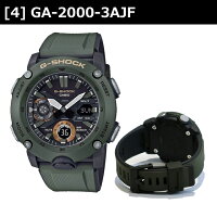 GA-2000-3AJF