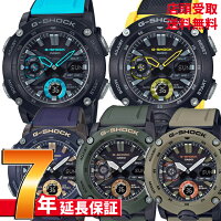 GA-2000-w