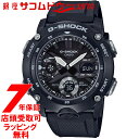 [カシオ]CASIO 腕時計 G-SHOCK ジーショ