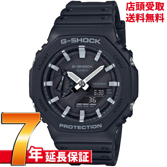 カシオ CASIO 腕時計 G-SHOCK ジーショ