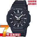 yő2000~OFFN[|27(y)09:59zJVI CASIO rv G-SHOCK W[VbN GA-2100-1AJF [4549526241710-GA-2100-1AJF]