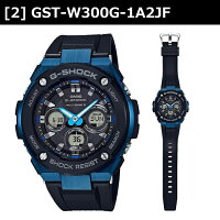 GST-W300G-1A2JF