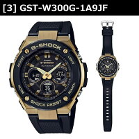 GST-W300G-1A9JF