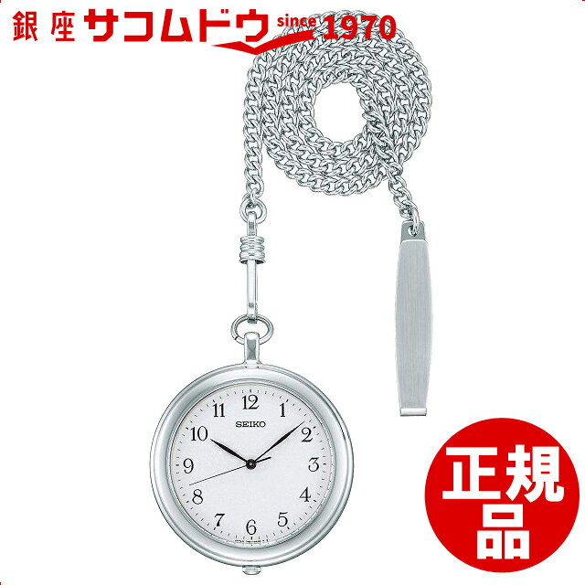 【最大2000円OFFクーポン16日(木)01:59