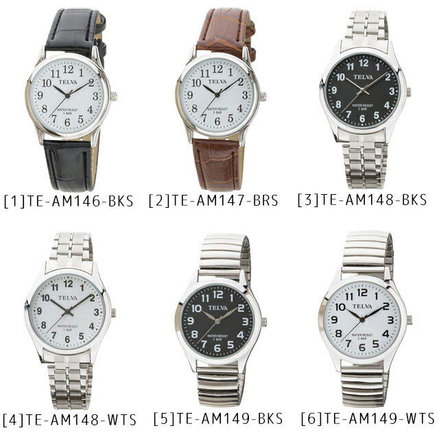 【5%OFFクーポン 5月21日(木)09：59迄】クレファー 腕時計 アナログウオッチ TE-AM...