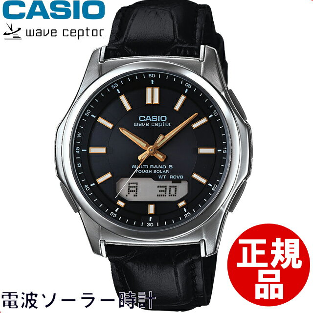 ウェーブセプター カシオ CASIO 腕時計 WAVE CEPTOR ウェーブセプター WVA-M630L-1A2JF メンズ ［4971850050483-WVA-M630L-1A2JF］