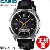  CASIO ӻ WAVE CEPTOR ֥ץ WVA-M630L-1A2JF  4971850050483-WVA-M630L-1A2JF