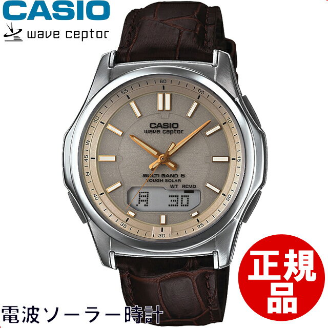 ウェーブセプター カシオ CASIO 腕時計 WAVE CEPTOR ウェーブセプター WVA-M630L-9AJF ［4971850050490-WVA-M630L-9AJF］