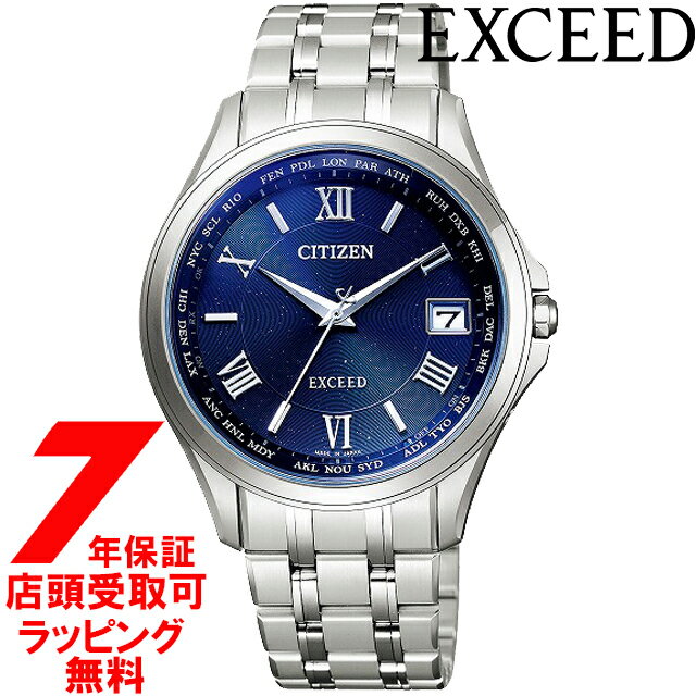 シチズン エクシード 腕時計（メンズ） 【店頭受取対応商品】シチズン エクシード CITIZEN EXCEED 腕時計 CB1080-52L メンズ