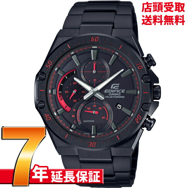 カシオ エディフィス 腕時計（メンズ） 【最大2000円OFFクーポン16日(木)01:59迄】カシオ CASIO 腕時計 EDIFICE エディフィス EFS-S560YDC-1AJF [4549526258114-EFS-S560YDC-1AJF]