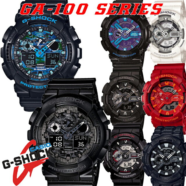 5OFFݥ 5/18 00:005/21 09:59ۥ CASIO ӻ G-SHOCK GA-100CB-1AJF...