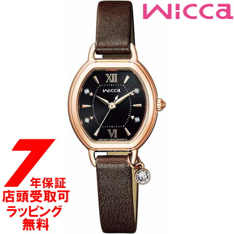 【最大2000円OFFクーポンポイント最大44倍お買い物マラソン11日(水)01:59迄】wicca ウィッカ ソーラーテック Sweet Collection KP2-566-90 腕時計 レディース