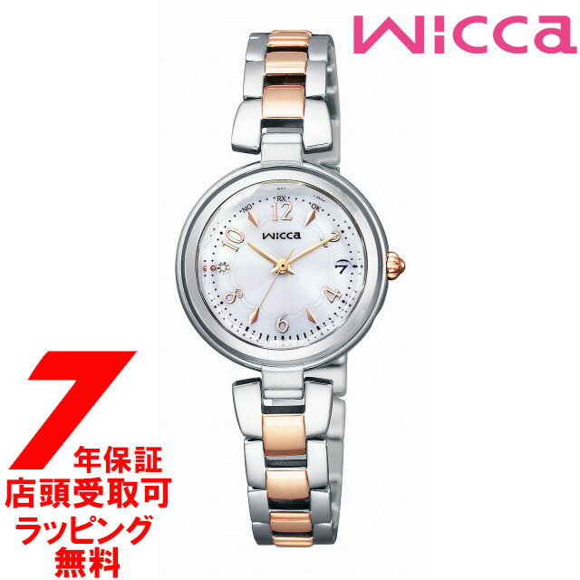 【最大2000円OFFクーポン16日(木)01:59迄】【店頭受取対応商品】CITIZEN シチズン wicca ウィッカ 腕時計 KS1-538-11 ときめくダイヤ レディース