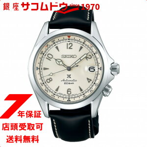 【最大10000円オフクーポン17日(金)9:59迄】[セイコー]SEIKO プロスペックス PROSPEX アルピニスト メカニカル 流通限定モデル 腕時計 メンズ SBDC089