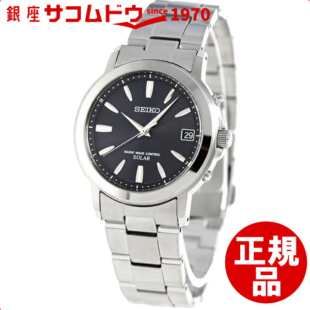 【店頭受取対応商品】セイコー スピリット SBTM169 SEIKO SPIRIT ソーラー電波時計 メンズ腕時計 [正規品]