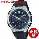 ウェーブ 【1日(水)ワンダフルデー最大1000円OFFクーポン】カシオ CASIO 腕時計 WAVE CEPTOR ウェーブセプター WVA-M650-2AJF ［4971850027300-WVA-M650-2AJF］