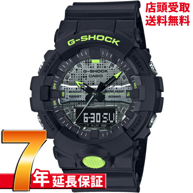 G-SHOCK Gショック GA-800DC-1AJF 腕時計 CA