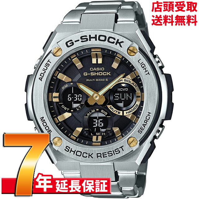gst-w110d-1a9jf-w.jpg gst-w110d-1a9jf-w.jpg