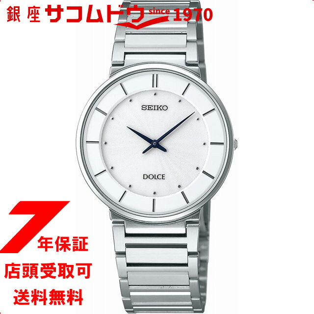 ドルチェ＆エクセリーヌ 【最大2000円OFFクーポン27日(月)01:59迄】セイコー SEIKO ドルチェ&エクセリーヌ DOLCE&EXCELINE SACK015 メンズ