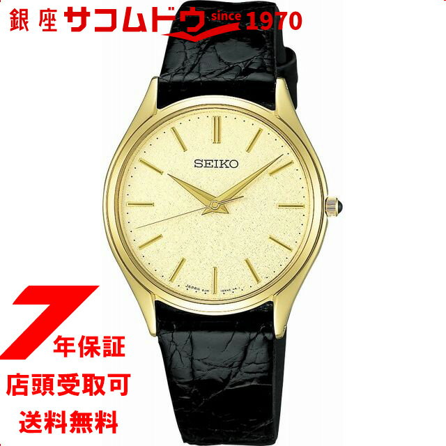 ドルチェ＆エクセリーヌ 【5％円OFFクーポン 5/18 00:00～5/21 09:59迄】セイコー SEIKO ドルチェ&エクセリーヌ DOLCE&EXCELINE SACM150 メンズ