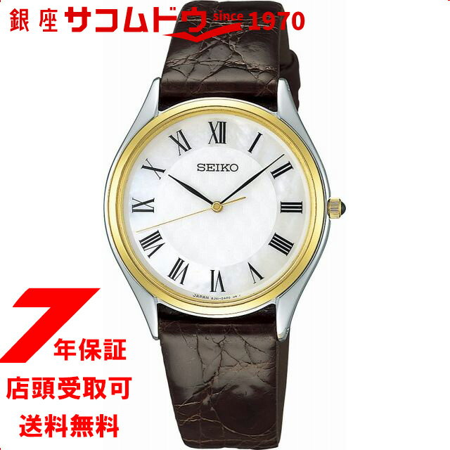 ドルチェ＆エクセリーヌ 【最大2000円OFFクーポン16日(木)01:59迄】セイコー SEIKO ドルチェ&エクセリーヌ DOLCE&EXCELINE SACM152 メンズ