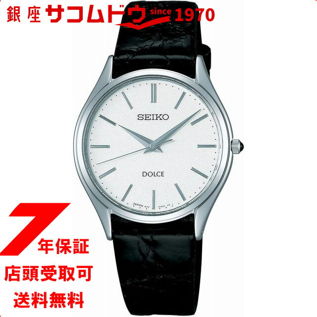 ドルチェ＆エクセリーヌ 【最大2000円OFFクーポン16日(木)01:59迄】セイコー SEIKO ドルチェ&エクセリーヌ DOLCE&EXCELINE SACM171 メンズ