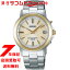 ŹƬбʡۥ 쥯 SBTM170 SEIKO SELECTION 顼 ӻ å 100mɿ []  ӻ 