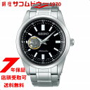 yő2000~OFFN[|27(y)09:59zSEIKO SELECTION ZCR[ZNV SCVE053 JjJ rv Y