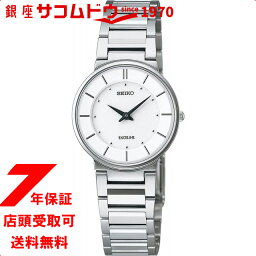 【最大2000円OFFクーポン27日(土)09:59迄】[セイコー]SEIKO 腕時計 EXCELINE エクセリーヌ SWDL147 レディース